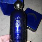 Духи Khaltat Night от Attar Collection