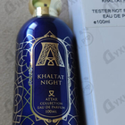 Отзыв Attar Collection Khaltat Night