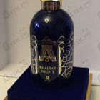 Отзыв Attar Collection Khaltat Night