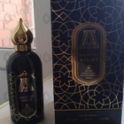Отзывы Attar Collection Khaltat Night