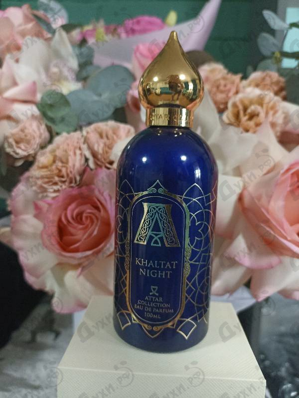 Купить Khaltat Night от Attar Collection