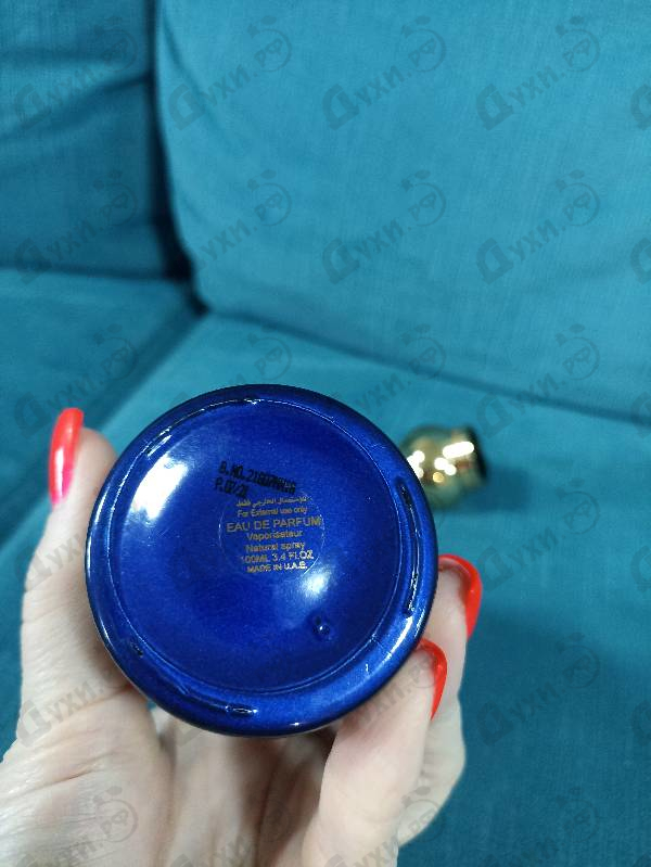 Духи Khaltat Night от Attar Collection