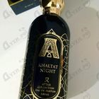 Отзывы Attar Collection Khaltat Night