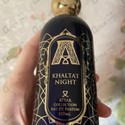 Духи Khaltat Night от Attar Collection