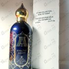 Отзывы Attar Collection Khaltat Night