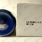 Парфюм Attar Collection Khaltat Night