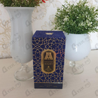 Отзывы Attar Collection Khaltat Night