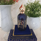 Отзывы Attar Collection Khaltat Night