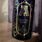 Отзыв Attar Collection Khaltat Night