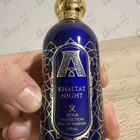 Парфюм Attar Collection Khaltat Night