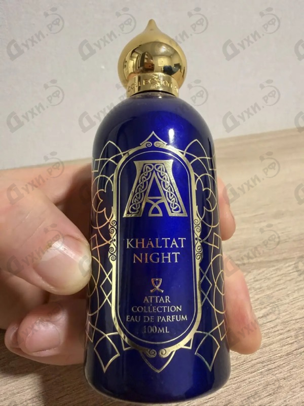 Отзывы Attar Collection Khaltat Night