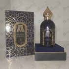 Отзывы Attar Collection Khaltat Night