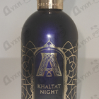 Отзыв Attar Collection Khaltat Night