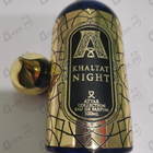 Отзыв Attar Collection Khaltat Night