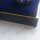 Духи Khaltat Night от Attar Collection