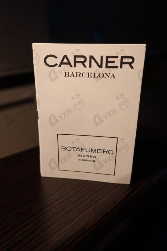 Купить Carner Barcelona Botafumeiro