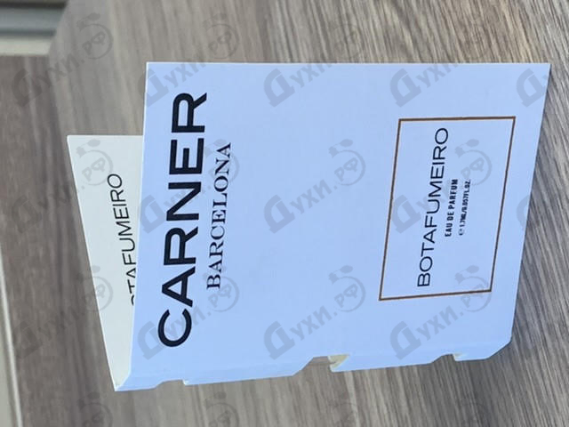 Купить Botafumeiro от Carner Barcelona
