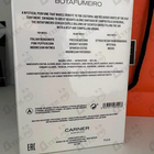 Отзыв Carner Barcelona Botafumeiro