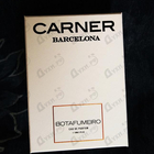 Духи Botafumeiro от Carner Barcelona
