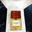 Парфюм Carner Barcelona Botafumeiro