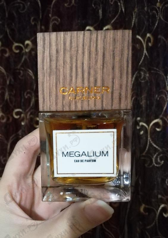 Духи Megalium от Carner Barcelona