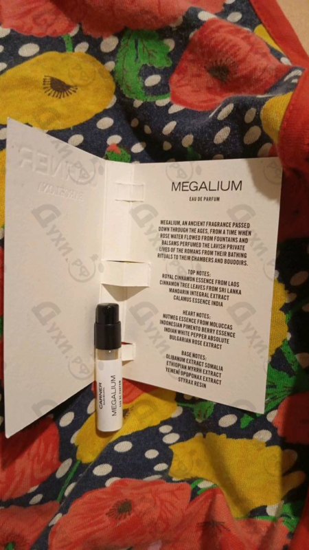 Парфюмерия Megalium от Carner Barcelona