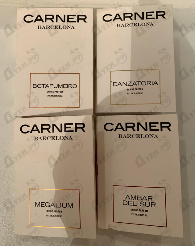 Духи Megalium от Carner Barcelona