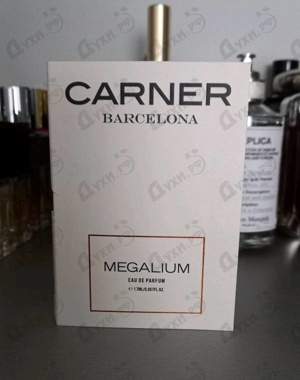 Парфюмерия Megalium от Carner Barcelona