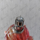 Духи Eclat De Nuit от Lanvin