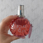 Парфюм Lanvin Eclat De Nuit
