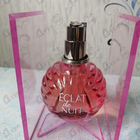 Духи Eclat De Nuit от Lanvin