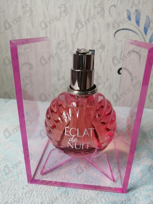 Купить Eclat De Nuit от Lanvin