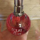 Отзыв Lanvin Eclat De Nuit