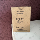 Духи Eclat De Nuit от Lanvin
