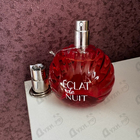 Отзывы Lanvin Eclat De Nuit