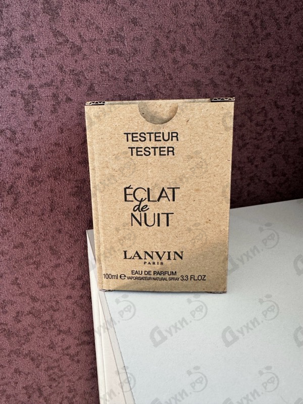 Отзывы Lanvin Eclat De Nuit