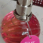 Отзыв Lanvin Eclat De Nuit