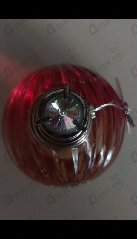 Парфюмерия Lanvin Eclat De Nuit