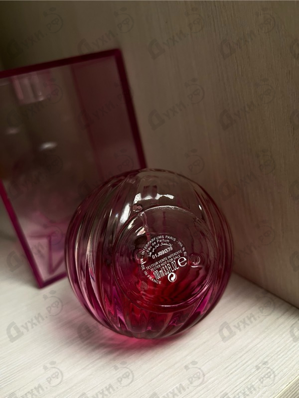 Отзывы Lanvin Eclat De Nuit