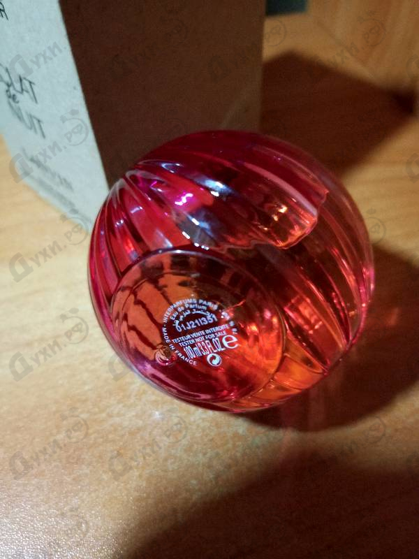 Купить Eclat De Nuit от Lanvin