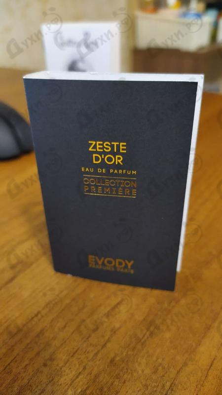 Духи Zeste D'or от Evody Parfums