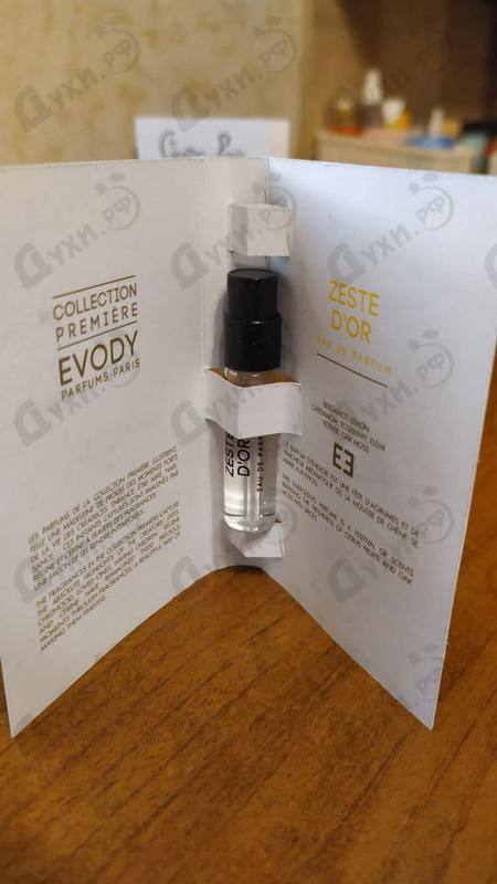 Парфюмерия Zeste D'or от Evody Parfums