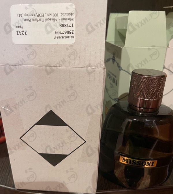 Парфюмерия Missoni Parfum Pour Homme от Missoni