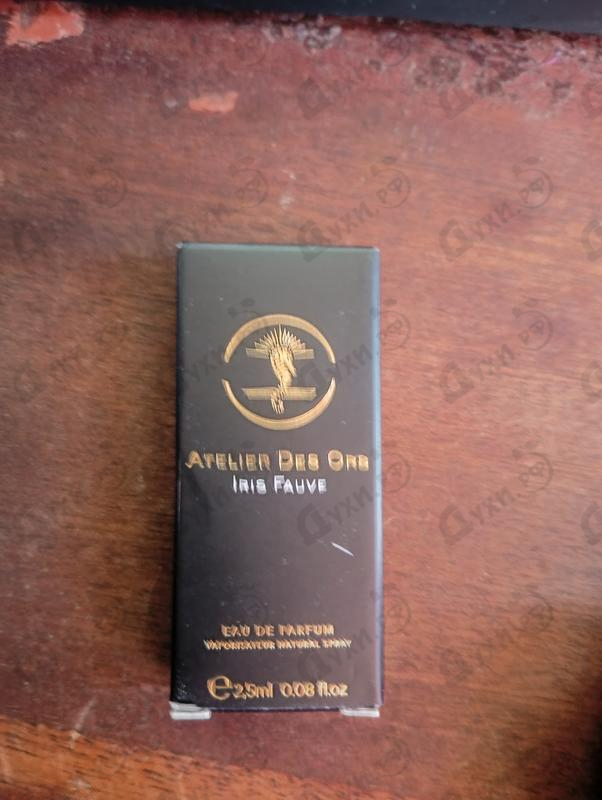 Купить Atelier des Ors Iris Fauve
