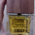 Парфюм Carner Barcelona Ambar Del Sur