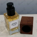 Отзывы Carner Barcelona Ambar Del Sur