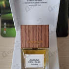 Парфюм Carner Barcelona Ambar Del Sur