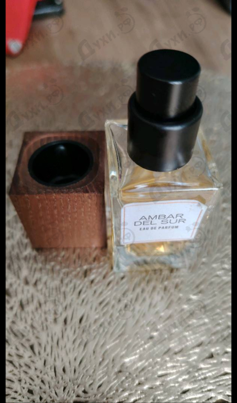 Отзыв Carner Barcelona Ambar Del Sur