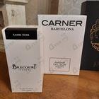 Отзывы Carner Barcelona Ambar Del Sur