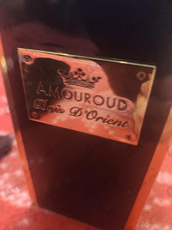 Духи Bois D'orient от Amouroud